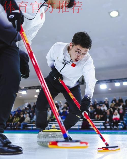 中国男子冰壶队不敌美国队 中国男子冰壶队不敌美国队