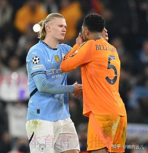 曼城为贝林厄姆提供1500万欧年薪 但他仍选择皇马