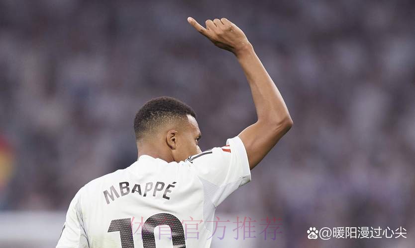 皇马提出冬窗买姆巴佩的方案 但要姆巴佩公开表态