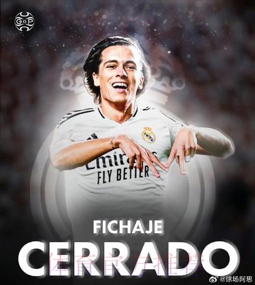 马卡-皇马今夏不会进行重磅引援 安帅想在皇马退休