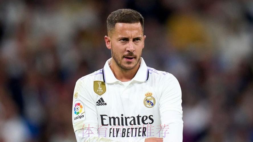 阿扎尔加盟皇马时身价1.5亿欧 离开时500万欧 阿扎尔加盟皇马时身价1.5亿欧 离开时500万欧